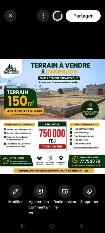Terrain à vendre à Damerjog - 150m²
